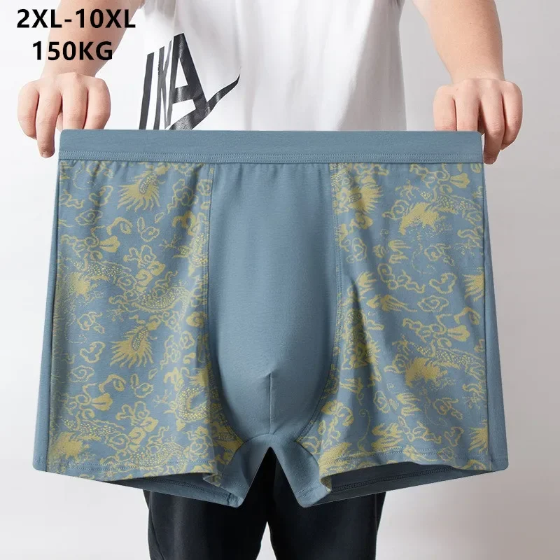 Boxer Shorts Modal - Pure Cotton Boxers Men Plus Size