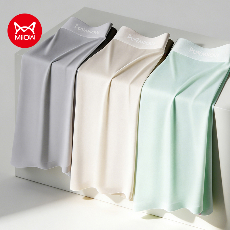Boxer Shorts Modal - MiiOW 3Pcs Ice Silk Men's Underwear