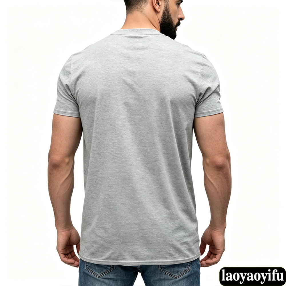 Vintage Sunglasses French Bull - Undershirt Crew Neck review and price