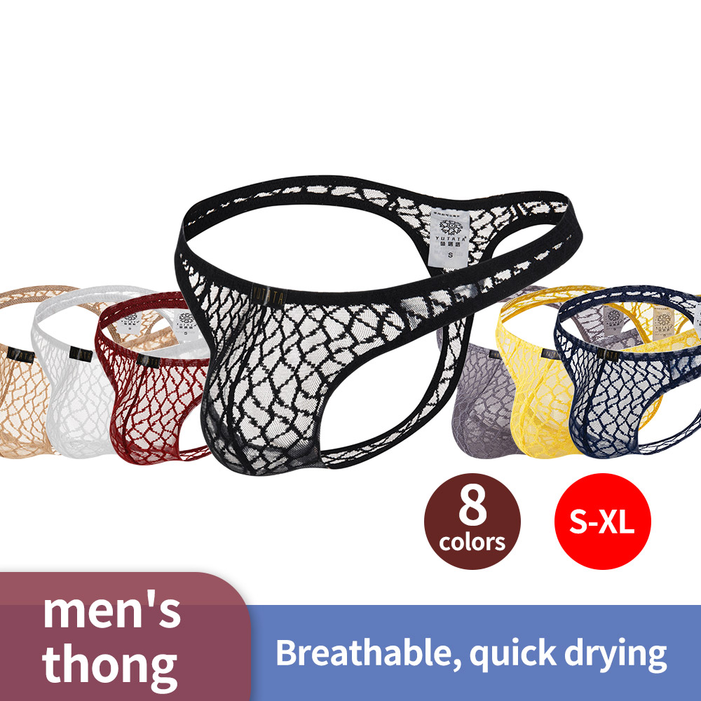 Sexy Lace Men's Thongs - Breat - Jockstrap Athletic review and price