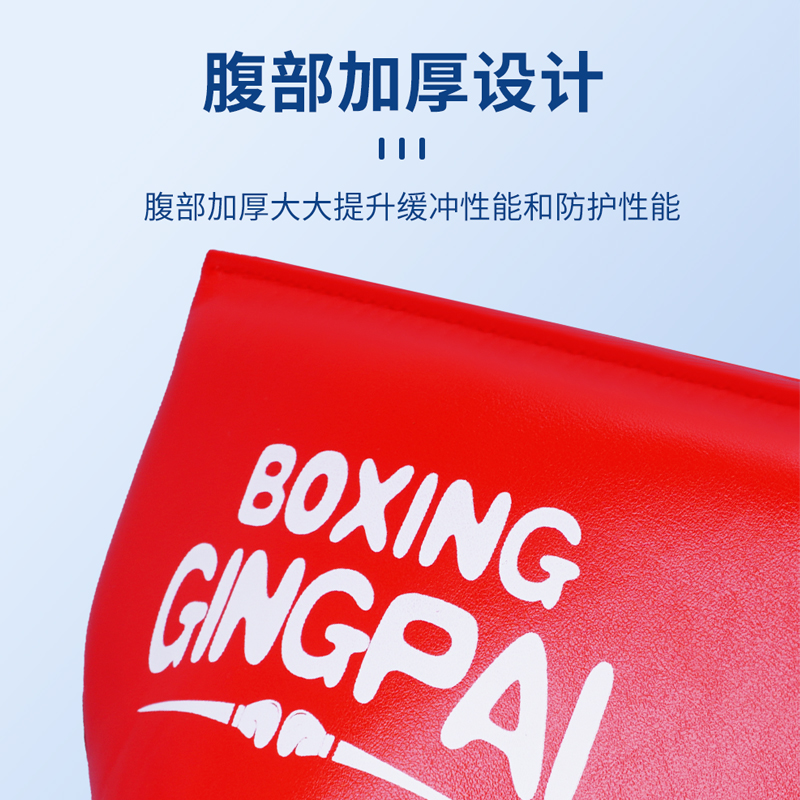 Jockstrap Taekwondo Groin Pelv - Jockstrap Athletic review and price