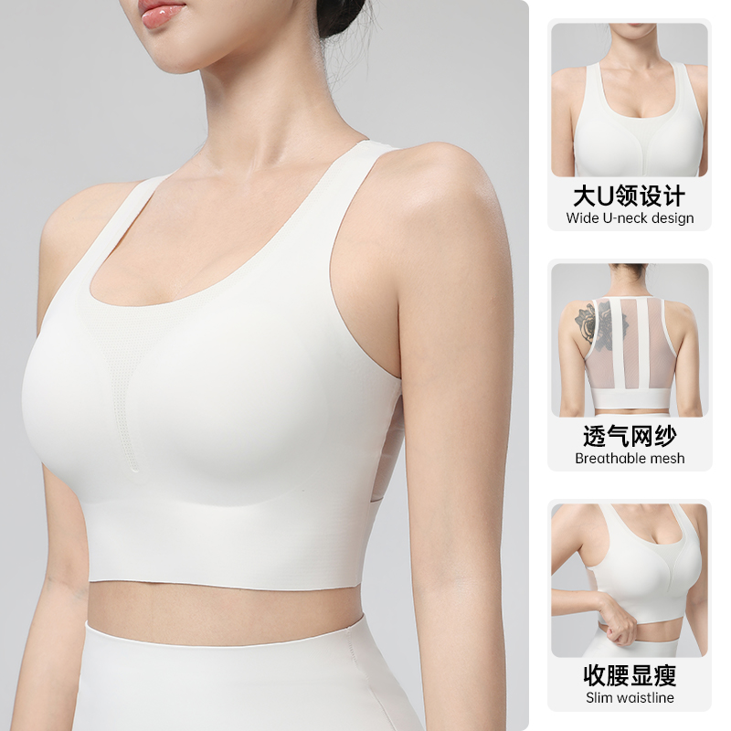 Yoga Vest Women Summer One-Pie - Quick Dry Underwear review and price