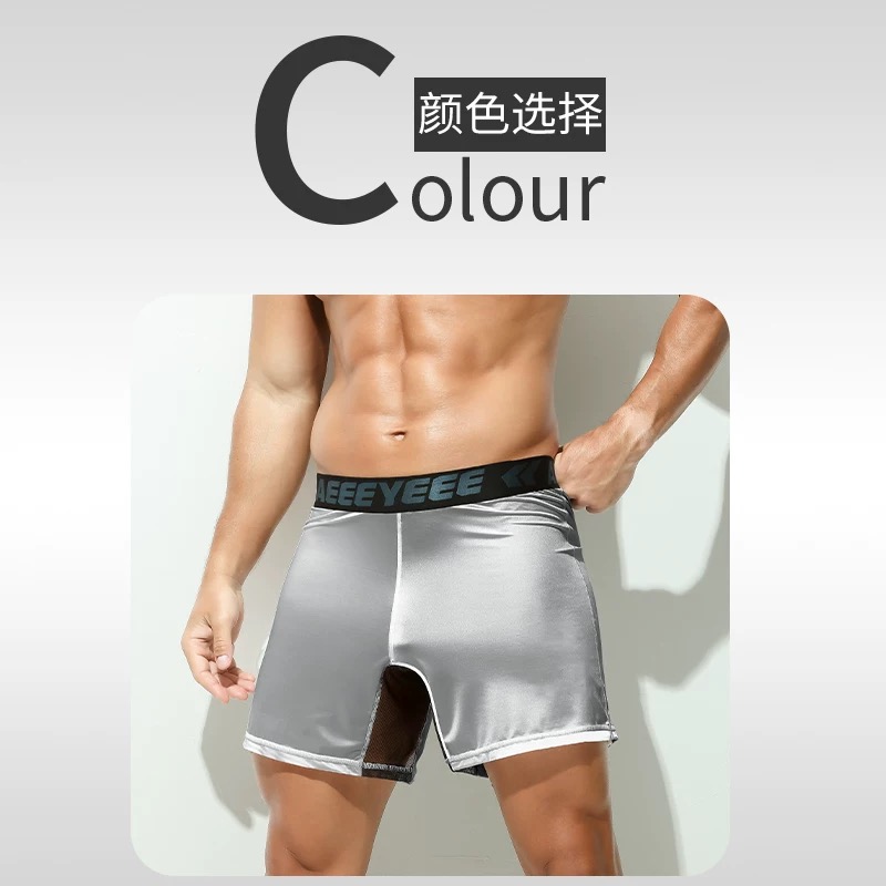 Men's Underwear Grey boxer ult - Mesh Sport Boxer review and price