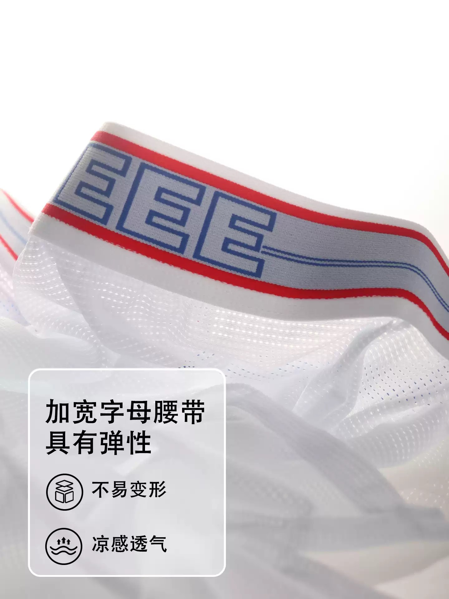 Men's Mesh Underwear Breathabl - Mesh Sport Boxer review and price